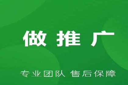 SEM推广代运营服务案例解析